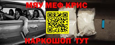 МДПВ Рязань