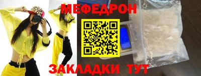 МДПВ Рязань