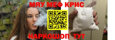 МДПВ Рязань