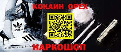 МДПВ Рязань