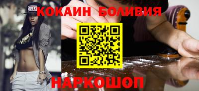 mdpv Рыбинск