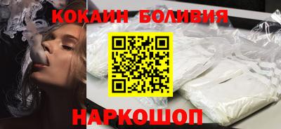 PSILOCYBIN Рузаевка