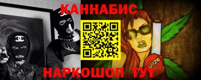 PSILOCYBIN Рузаевка