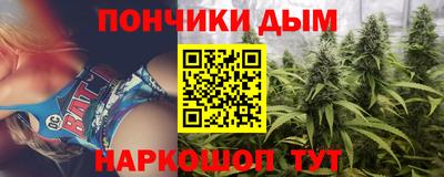 mdpv Рыбинск
