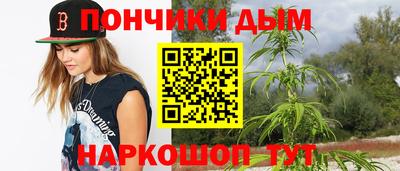 PSILOCYBIN Рузаевка