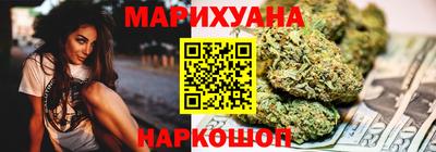 mdpv Рыбинск