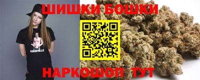 mdpv Рыбинск