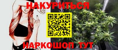 PSILOCYBIN Рузаевка