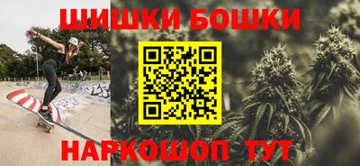 PSILOCYBIN Рузаевка