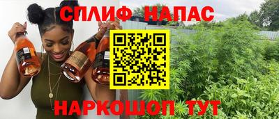 МДПВ Рязань