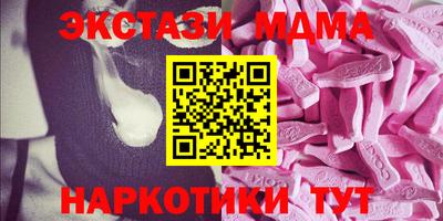 PSILOCYBIN Рузаевка
