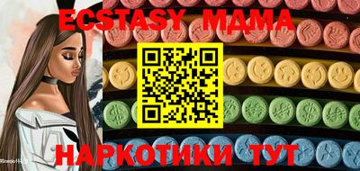 МДПВ Рязань