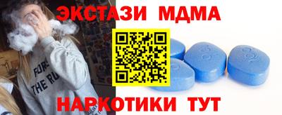 mdpv Рыбинск