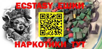 МДПВ Рязань