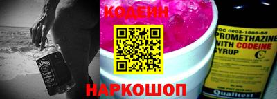 mdpv Рыбинск