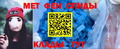 mdpv Рыбинск