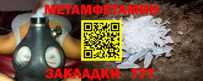 mdpv Рыбинск