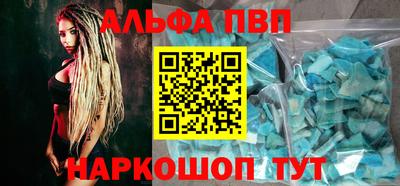 PSILOCYBIN Рузаевка
