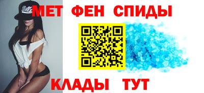 PSILOCYBIN Рузаевка