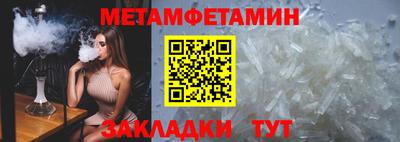 mdpv Рыбинск