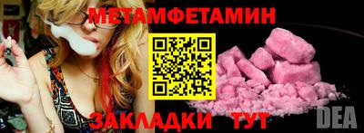 МДПВ Рязань