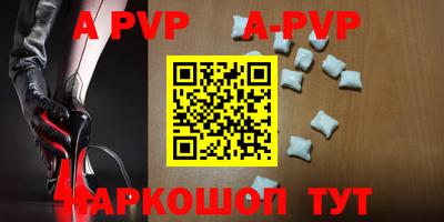 МДПВ Рязань