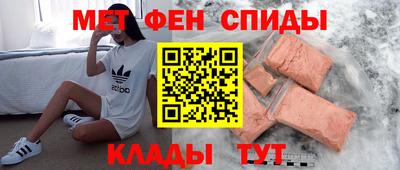 PSILOCYBIN Рузаевка