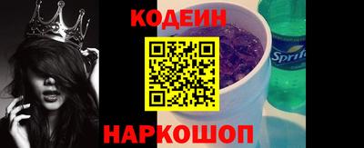 PSILOCYBIN Рузаевка