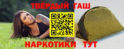 PSILOCYBIN Рузаевка