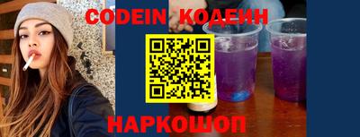 PSILOCYBIN Рузаевка