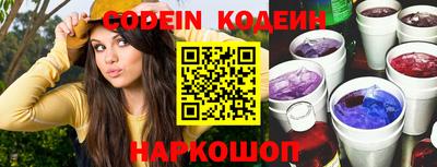 PSILOCYBIN Рузаевка
