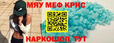 МДПВ Рязань