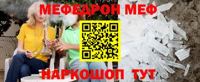 МДПВ Рязань