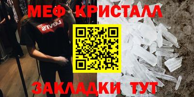 mdpv Рыбинск